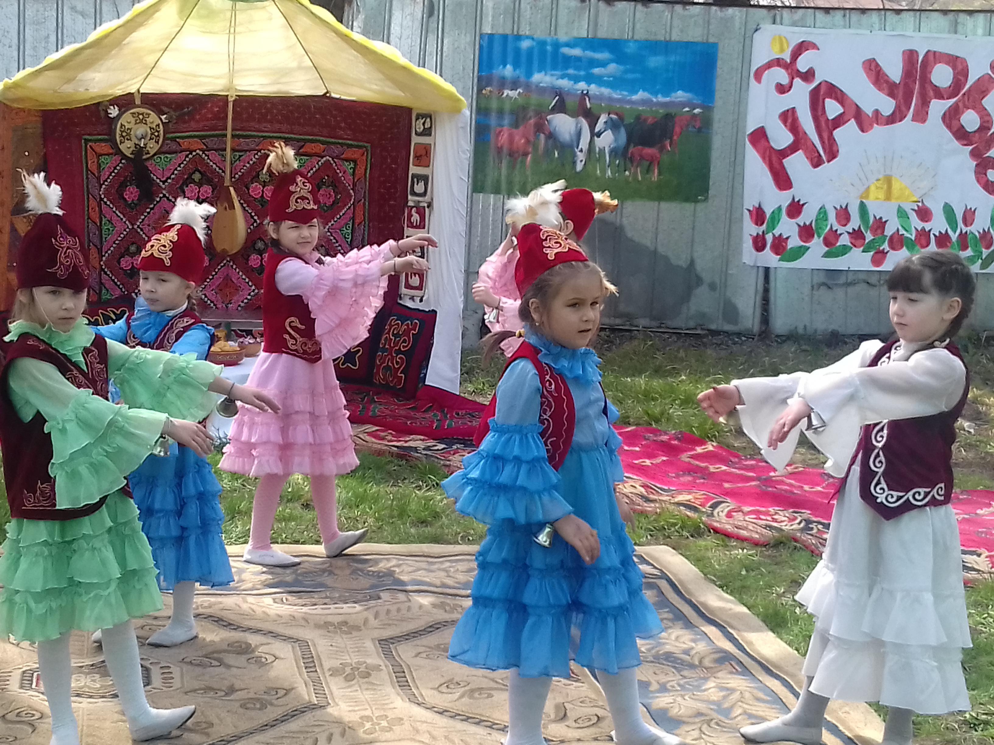 " К нам пришел Наурыз-2018"