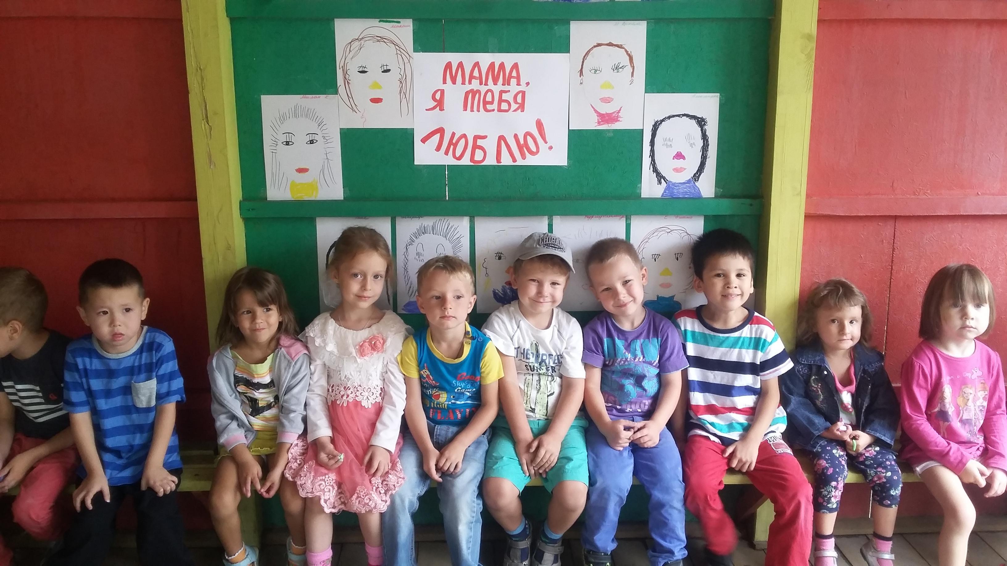 Наши работы