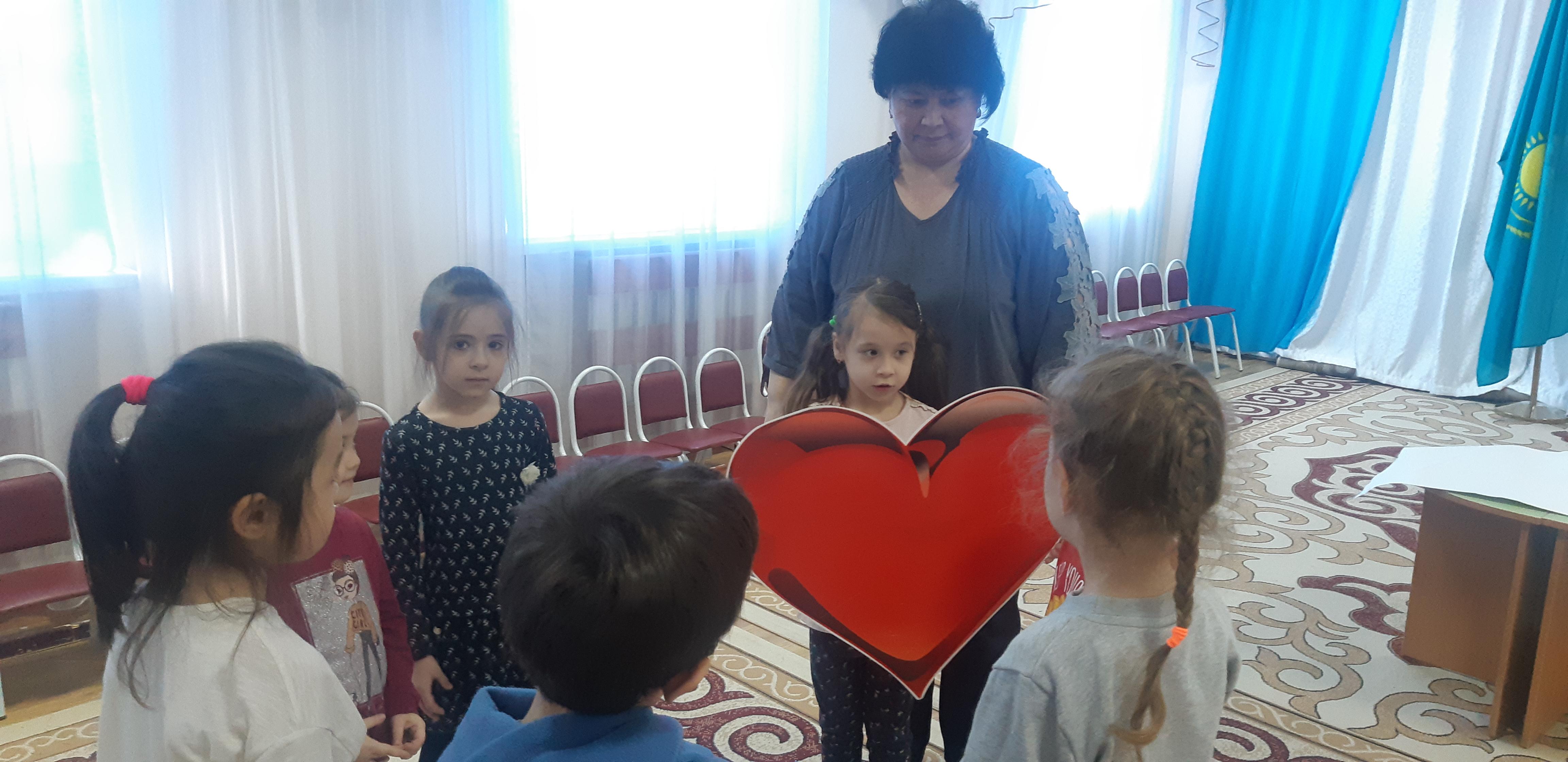 Декада Самопознания на тему : "Любовь-основа жизни". День приветствия