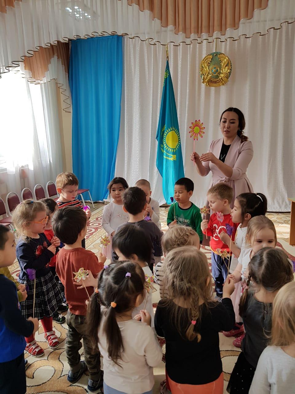 "День улыбок"