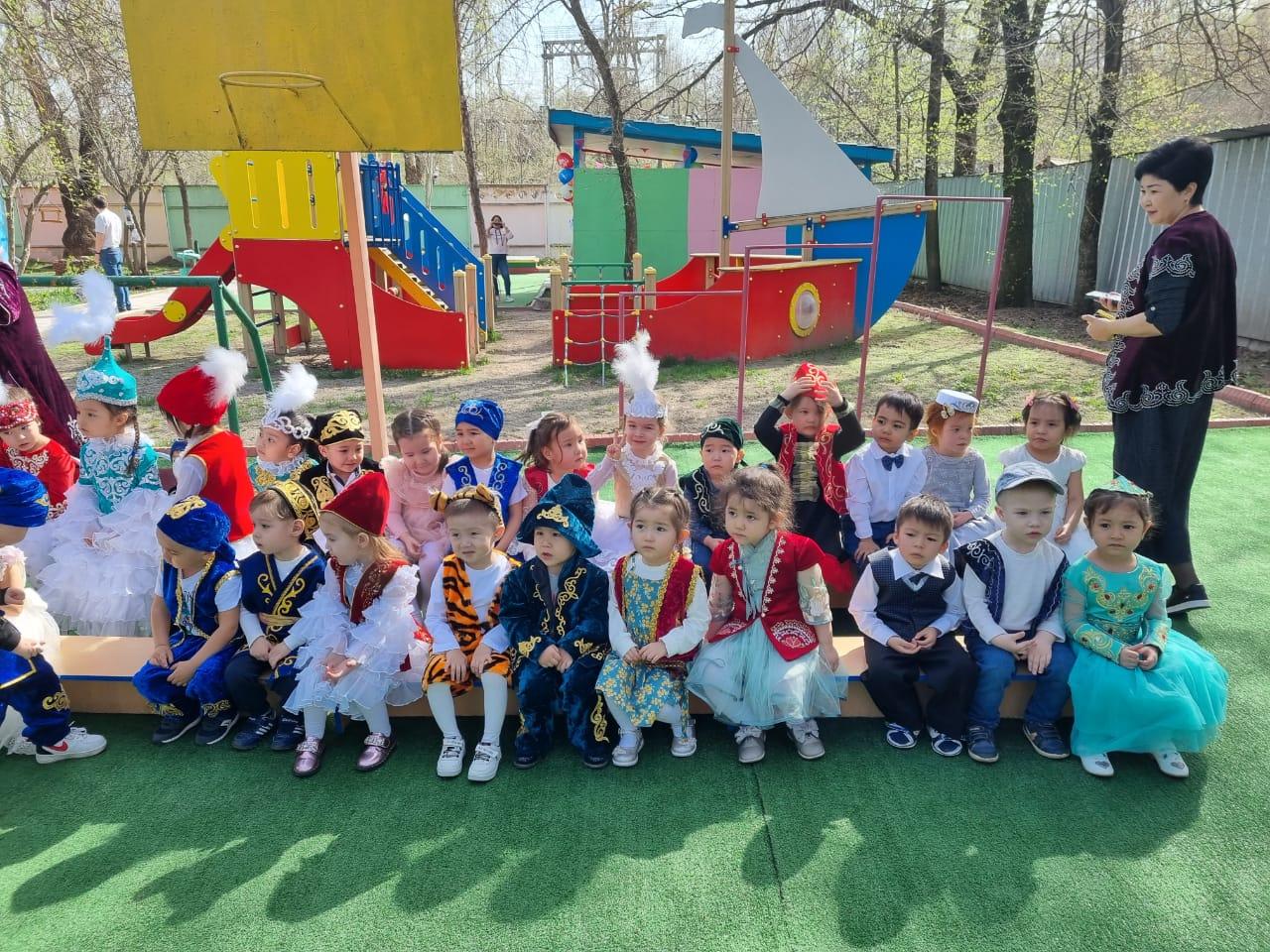 Наурыз мейрамы.Праздник Наурыз.