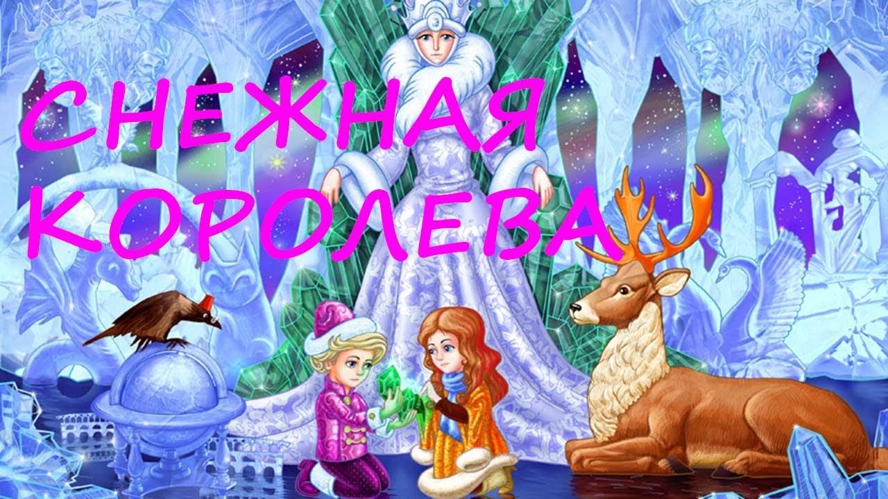 III-қалалық театр-шығармашылық байқауы "Театрдың ғажайып әлемі".Конкурс "Чудесный мир театра"