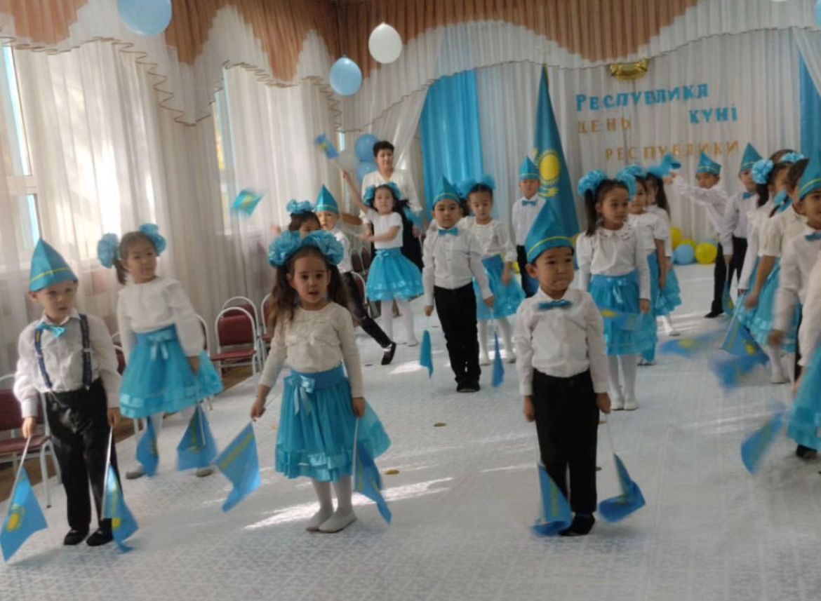 25 қазан Республика күні!